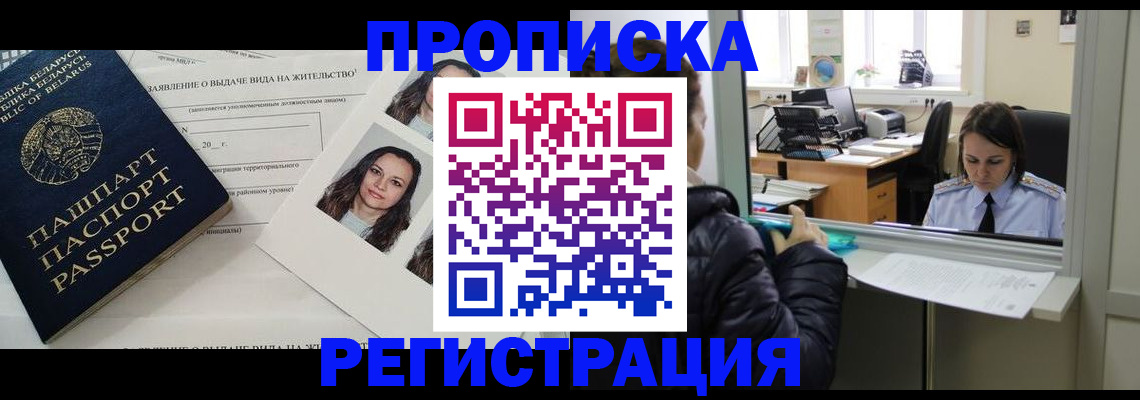 форма 3 в Кяхте